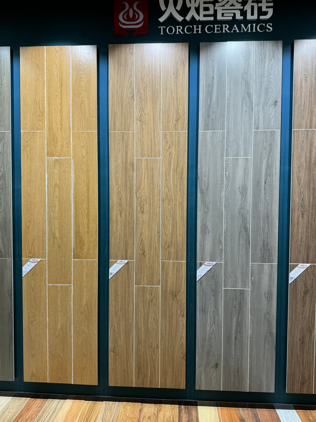 Wood tiles 200×1000 bedroom hotel room